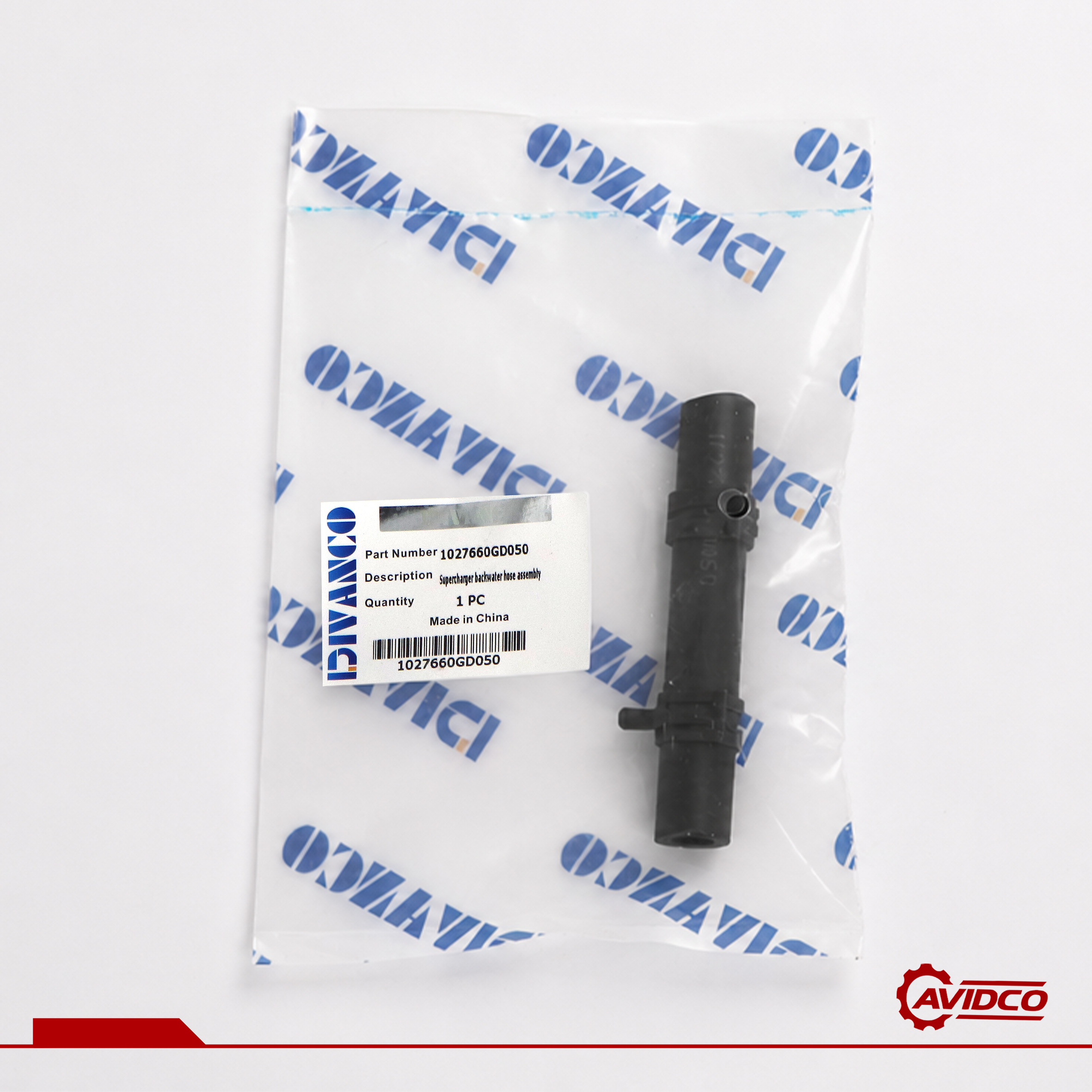 شیلنگ خروجی توربو شارژ JAC s5